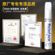 Touch-up pen pearl white self-painting black dot paint pen repair car paint surface remove marks car scratch repair artifact
