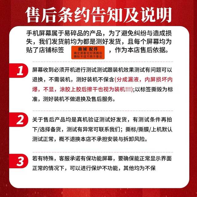 Starting the navigation for Magic VS2 Screen Assembly Magic V2 Magic VS V Display Inside and Outer Folding Screen Assembly