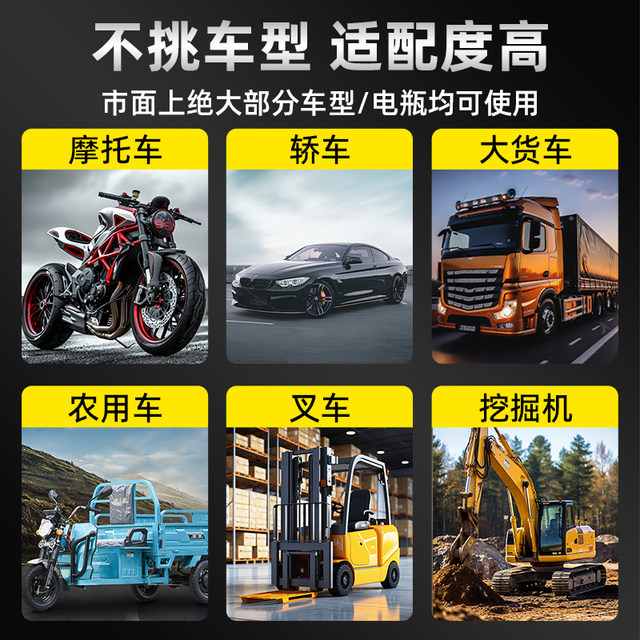 Battery pile head clip thickened pure copper automobile battery negative terminal chuck battery column connector clamp