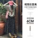 Retro floral skirt for women in spring and autumn new high-waist fat mm large size 2-300 Jin [Jin equals 0.5 kg] high-quality cake long skirt
