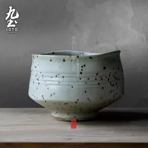 复古抹茶碗- Top 100件复古抹茶碗- 2023年12月更新- Taobao