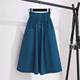 Spring and summer new high -waisted thin waist pine tight waist button decorative pocket design medium long A -line skirt
