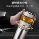 Geya pure titanium tea and water separation thermos cup intelligent temperature display tea cup for men and women large capacity car travel water cup