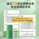 Inne Because you are adolescent calcium teenager calcium magnesium zinc lysine liquid calcium
