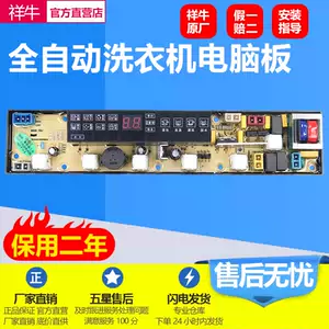 qs版-新人首单立减十元-2022年9月|淘宝海外