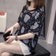 2025 summer new large-size cotton short-sleeved T-shirt for women 200Jin [Jin equals 0.5 kg] Korean version fat mm slimming and fashionable belly-covering top