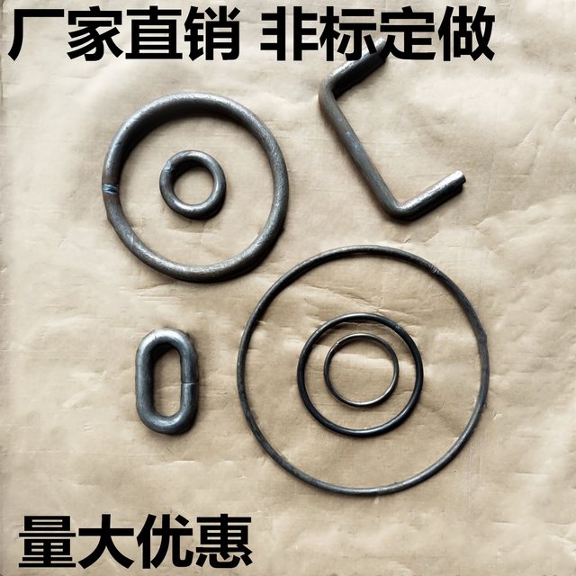 Iron ring ring iron ring steel ring iron ring galvanized steel steel guardrail accessories ring custom iron ring ring