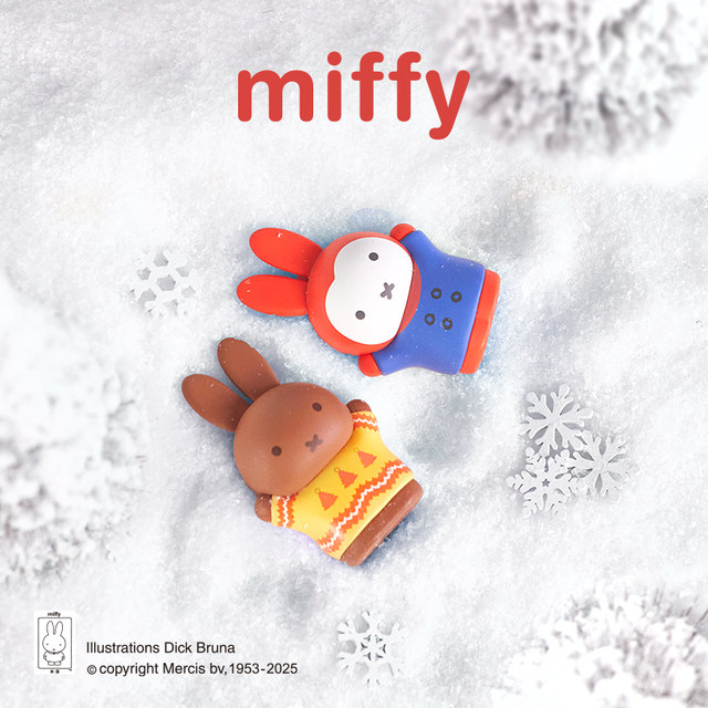 Miffy Miffy Winter Series Blind Box Genuine Peripheral Dolls Dolls Cute Ornaments Christmas Gift Figures for Women