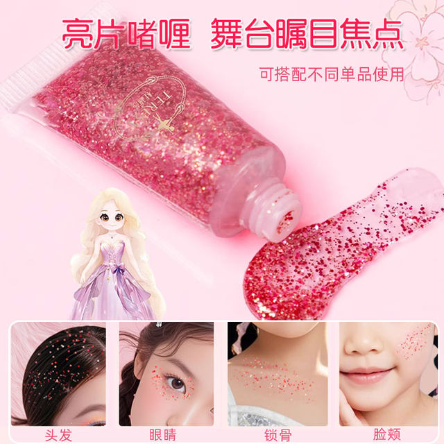 Children's cosmetics set authentic Princess Du Lisa makeup box toys girls' special stage makeup birthday gift