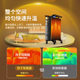 Household energy-saving constant temperature electric heater maternal and infant quick heating large area bedroom radiator grill electric oil heater
