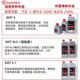 brembo DOT4 DOT5.1 brake oil brake fluid automobile electric motorcycle brake oil universal
