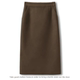 Woolen skirt plus velvet hip skirt in autumn and winter fashionable pockets high waist slimming versatile one-step mid-length skirt
