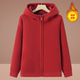 Middle-aged and elderly hooded fleece jacket mother autumn fleece sweatshirt grandma winter lamb velvet warm top
