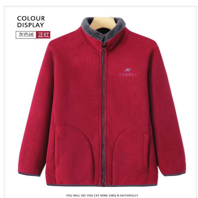 Middle-aged and elderly polar fleece jackets for mothers in autumn and winter new fleece sweatshirts for grandmothers in winter plus velvet warm tops for women