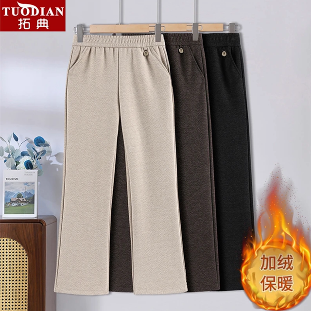 2025 new high-waist elastic waist loose casual large-size trousers for middle-aged and elderly people