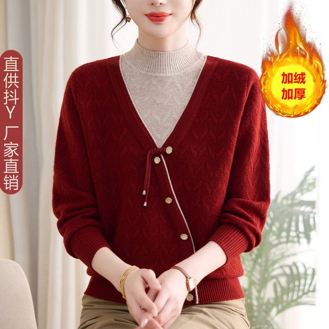 2025 New National Style Fake Two-Piece Knitted Sweater Middle-aged and Elderly Women’s Clothes Velvet Thickened Sweater Mother’s Winter Warm Clothes