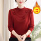 2025 new three-dimensional butterfly velvet thickened sweater middle-aged and elderly knitted bottoming sweater mother autumn and winter warm suit