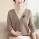 2025 new fake two-piece knitted sweater for middle-aged and elderly women, thickened velvet sweater, mother's winter wear, inner layering shirt