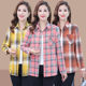 Spring and autumn new middle -aged and elderly women's large size grid shirt middle -aged people foreign lapel coat mothers pure cotton shirt
