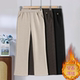 2025 new high-waist elastic waist loose casual large-size trousers for middle-aged and elderly people