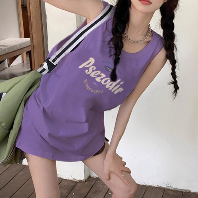 Dopamine Seaside Sports Sling American Vest Women's Summer Outdoor New Blue T-shirt Loose Sleeveless Top