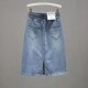 
2025 summer thin elastic waist tied denim skirt for women with a slit half-body midskirt, slim and versatile A-line skirt
