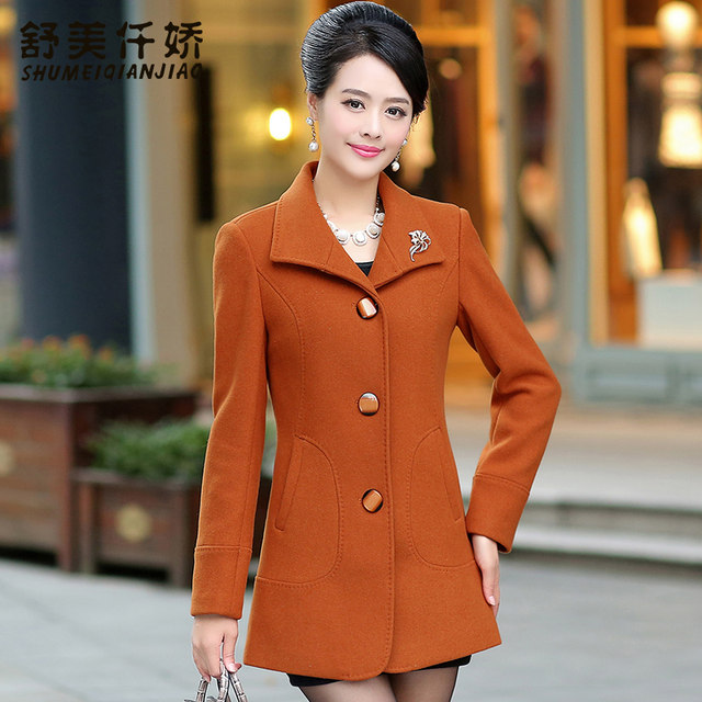 Middle -aged and elderly women's clothing autumn and winter woolen coat plus fertilizer, increase long -sleeved top, mother middle long woolen coat