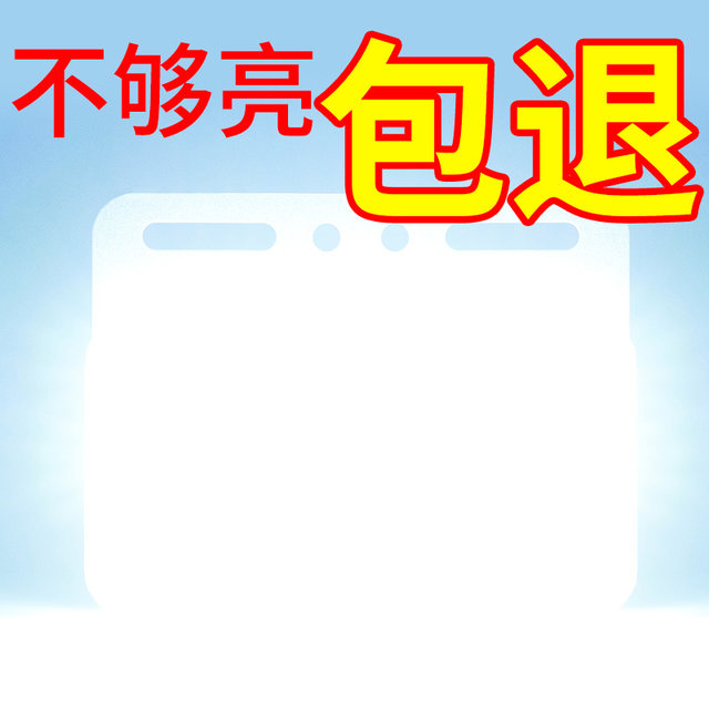 Truck side light 24v new three-row illuminated side lights super bright waterproof LED reverse light semi-trailer turn signal light