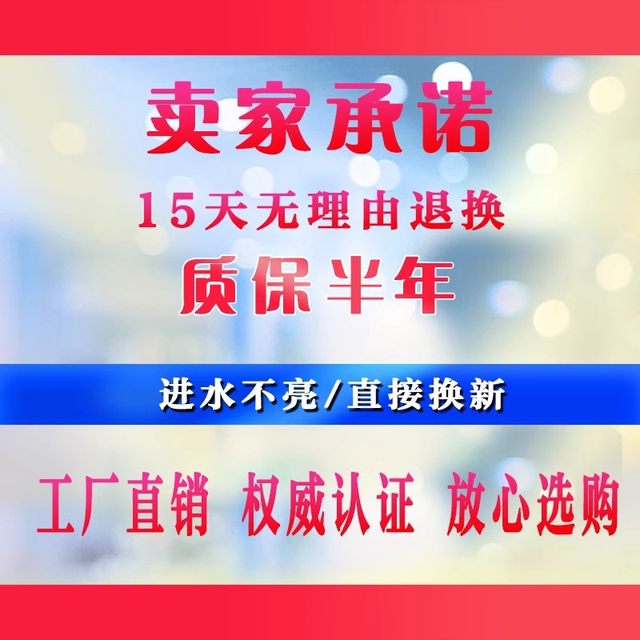 Side light truck 24v super bright ground waterproof side light trailer strong light wide car LED waist light 12v reverse light