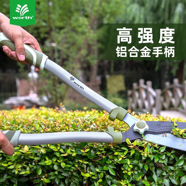 Washworth gardening tools, large scissors, hedge shears, lawn pruning, flower branches, garden fruit trees, hedge shears