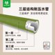 Worschworth gardening PVC water pipe hose watering flowers, car washing, watering vegetables, ultra-thick explosion-proof water pipe four-point