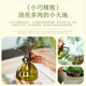 Worschworth glass small watering can watering kettle retro orchid sprayer gardening household disinfection watering kettle