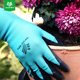Worschworth gardening gloves are non-slip and wear-resistant for planting, special for home waterproof rose pruning and gardening.
