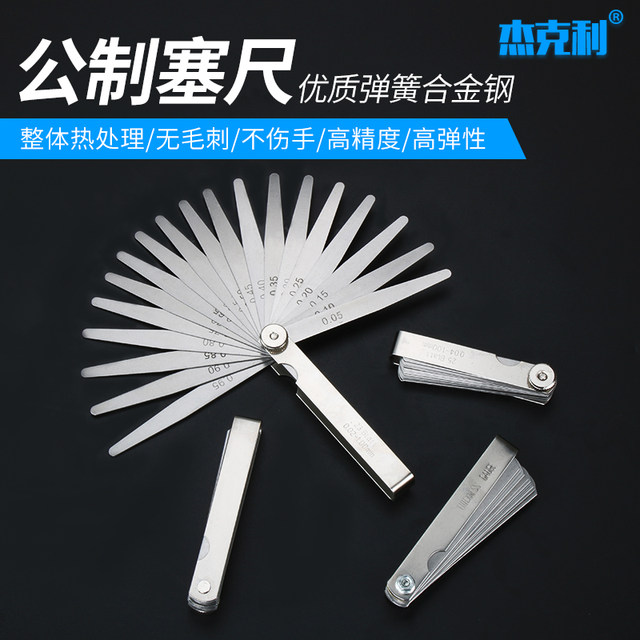 Taper Gage High Precision Stainless Steel Wedge Feeler Hole Taper Gauge Ruler Measuring Tool For Measuring Of Cylindrical Bores/Gap Size/Welding Gap Measure