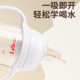 Suitable for pigeon learning drinking pacifier bottle accessories direct drinking straw duckbill wide diameter third generation handle gravity ball