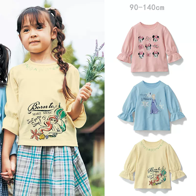 日系童装春夏新款女童纯棉七分袖上衣儿童t恤可爱宝宝卡通打底衫-Taobao