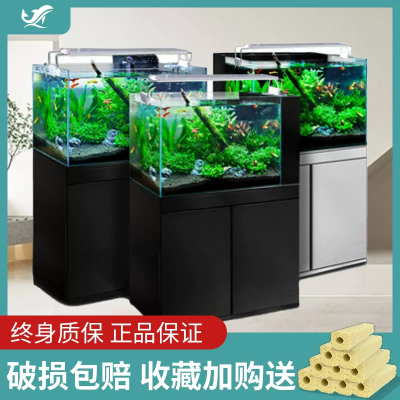 鱼缸客厅小型带柜落地家用中型鱼缸柜子一体式背滤鱼缸水草