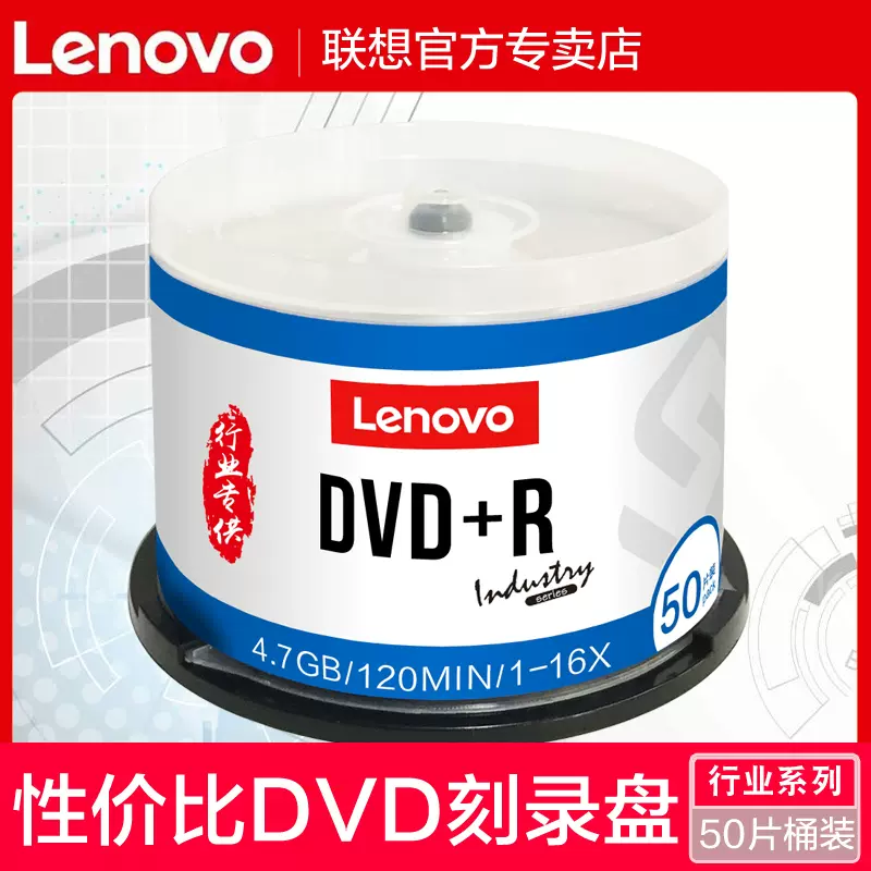 dvd - Top 1万件dvd - 2023年8月更新- Taobao
