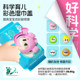 Yienbei baby wet wipes for newborn hand and mouth special fart baby children wet wipes for affordable household package