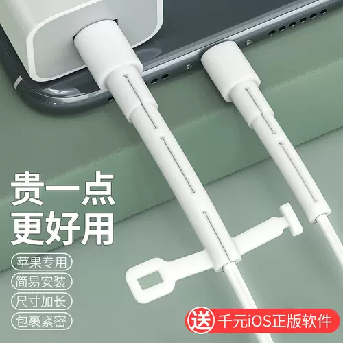 铝合金数据线 新人首单立减十元 22年2月 淘宝海外