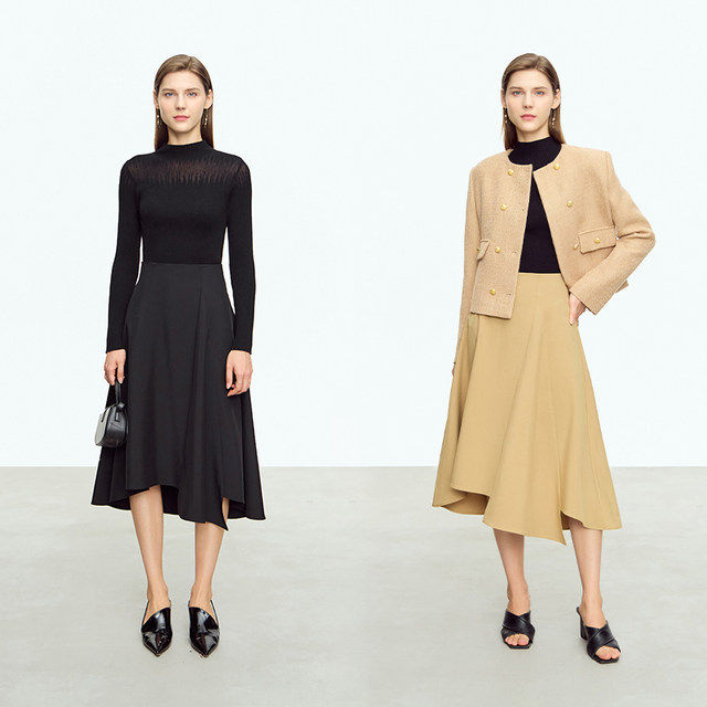 Amii2025 summer new commuter solid color A-line skirt irregular tailoring medium length slightly elastic loose skirt for women