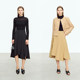 Amii2025 summer new commuter solid color A-line skirt irregular tailoring medium length slightly elastic loose skirt for women
