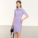 Amii2025 summer new contrasting letters plaid jacquard knitted skirt for women slim short skirt straight skirt