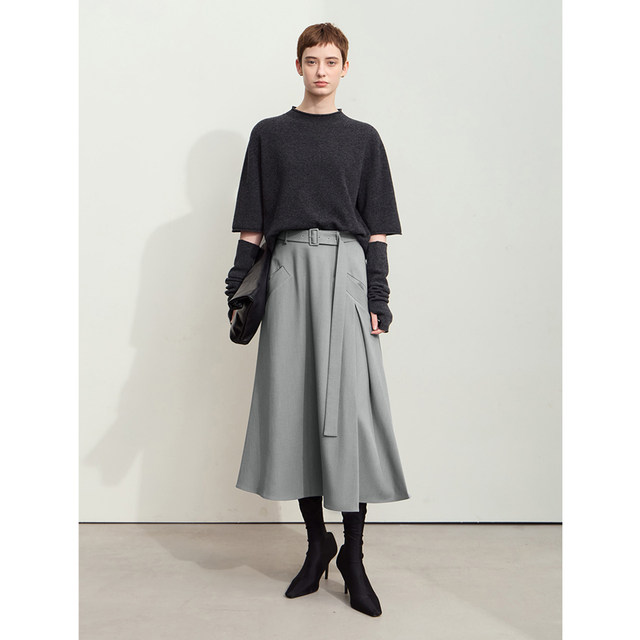 Amii2024 winter new style commuting elegant belted non-iron anti-wrinkle skirt women's loose A-line skirt long skirt