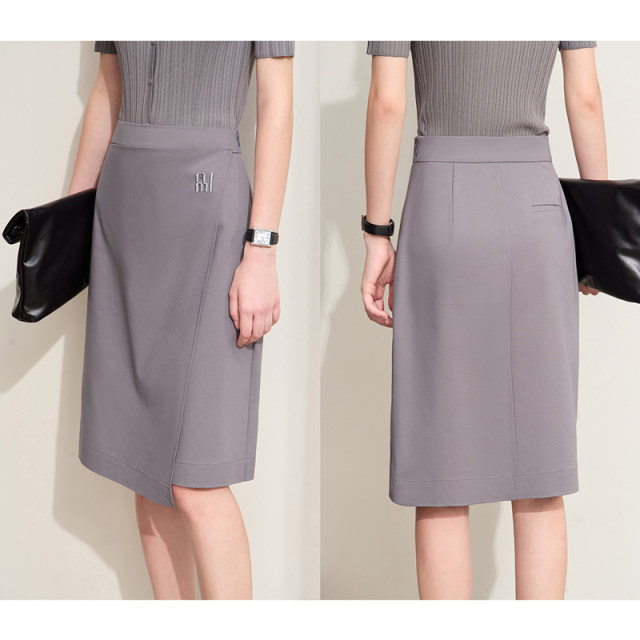 Amii2025 summer new style capable commuter style letter embroidered skirt for women slim mid-skirt