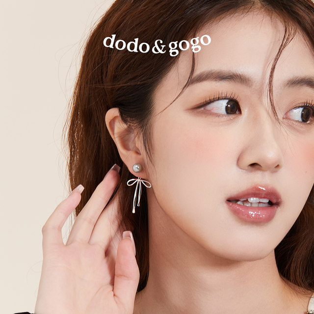 DODOGO Bow Pearl Earrings for Women Small Flavor Style Earrings High-end 2025 New Earrings Slimming Earrings