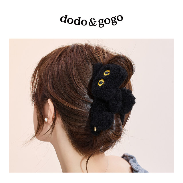 DODOGOGO plush three-dimensional cat scratching clip cute hair shark clip 2025 new back of the head hair clip hair catching