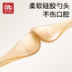 Silicone spoon newborn baby food supplement spoon baby feeding rice paste water children's tableware silicone soft spoon
