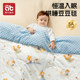 Doudou blanket baby cover blanket special for newborn A-class mother-child grade autumn and winter thick blanket four seasons bamboo cotton baby quilt