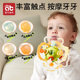 Manhattan hand-grabbing baby silicone can gnaw teeth glue small-month-old baby toys 0 to 6 months old